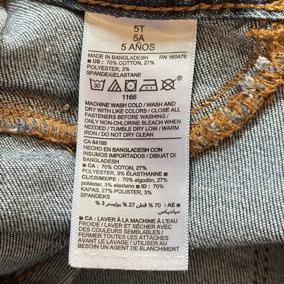 Old Navy Ballerina Distressed Jeans - Picture 6 of 7